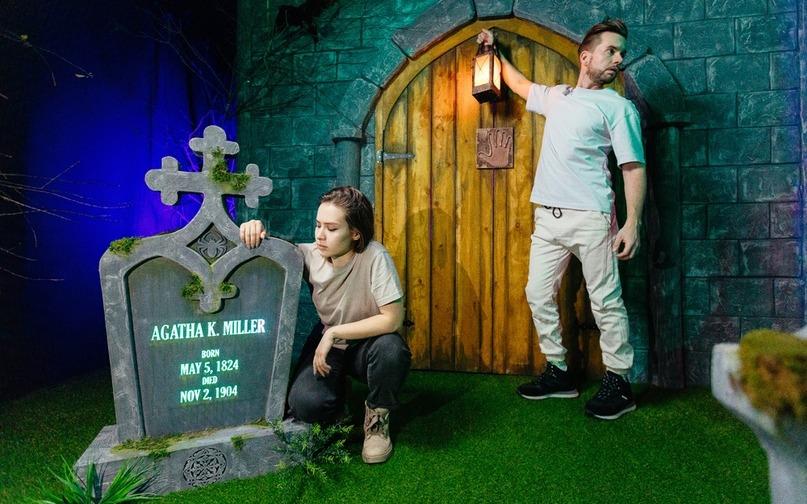 Квест Дракула в Барнауле